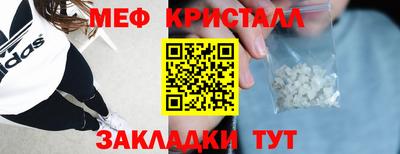 экстази Камышлов
