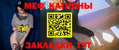 экстази Камышлов