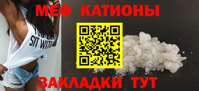 Альфа ПВП Канаш