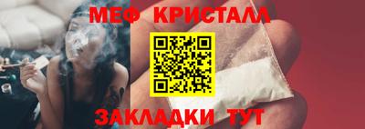 Альфа ПВП Канаш