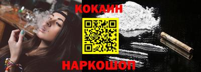 Альфа ПВП Канаш