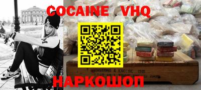 экстази Камышлов