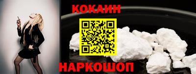 экстази Камышлов