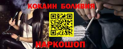 Альфа ПВП Канаш