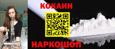 Альфа ПВП Канаш