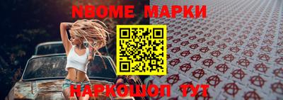 кокаин перу Кандалакша