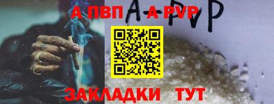 кокаин перу Кандалакша