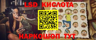 кокаин перу Кандалакша