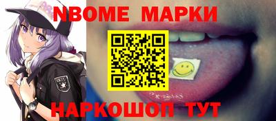 Альфа ПВП Канаш