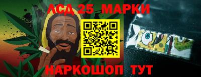 кокаин перу Кандалакша
