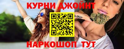 Альфа ПВП Канаш