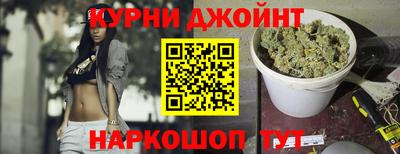 кокаин перу Кандалакша
