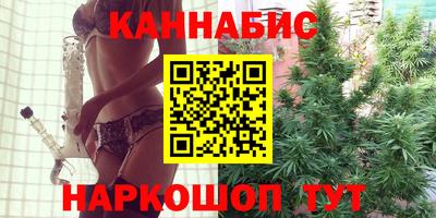 Альфа ПВП Канаш