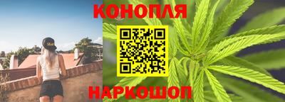 кокаин перу Кандалакша