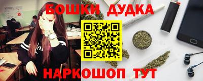 кокаин перу Кандалакша