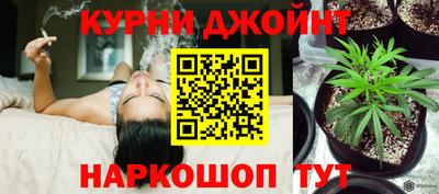 экстази Камышлов