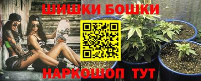 кокаин перу Кандалакша