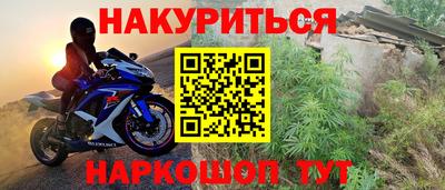 экстази Камышлов
