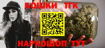 кокаин перу Кандалакша