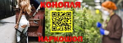 экстази Камышлов