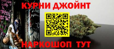 Альфа ПВП Канаш