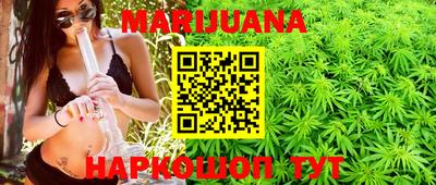 экстази Камышлов