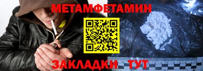 Альфа ПВП Канаш
