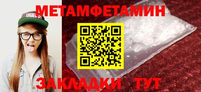 кокаин перу Кандалакша