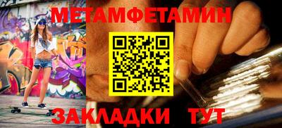 Альфа ПВП Канаш