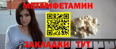 Альфа ПВП Канаш