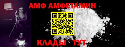 экстази Камышлов