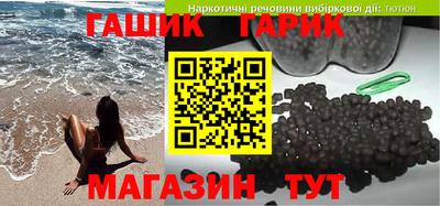 Альфа ПВП Канаш