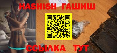 экстази Камышлов