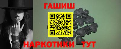 кокаин перу Кандалакша