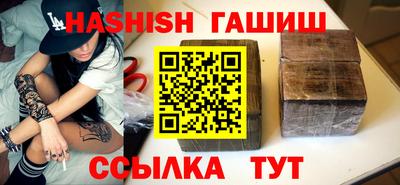 экстази Камышлов
