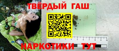 экстази Камышлов