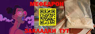 кокаин перу Кандалакша