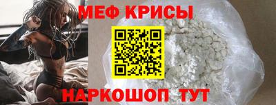 экстази Камышлов