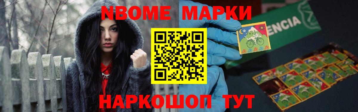 ЛСД экстази  ЛСД экстази кислота  Ялуторовск  Вход с VPN  Лсд 25 экстази кислота 